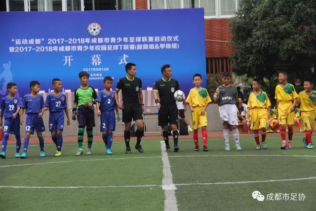 日本大师赛国羽夺2冠 李诗沣首冠圣坛组合第5冠