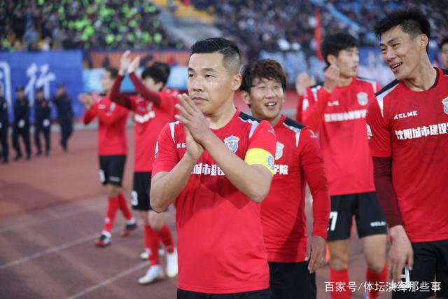 欧冠新潮流吹到了中超 瓜迪奥拉的双刃剑